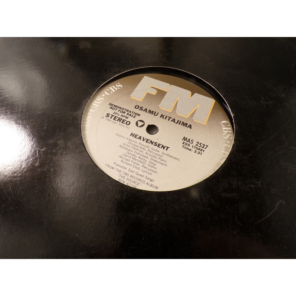 Osamu Kitajima Heavensent 12" Vinyl Promo Single 1984 CBS MAS 2537 Jazz Fusion